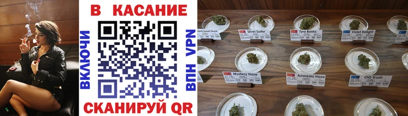 Как найти наркотики Волгоград АМФ  КОКАИН  Гашиш  МЕФ  МЕГА ONION  Бошки Шишки 