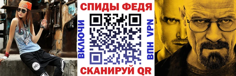 Amphetamine 98%  наркошоп  Волгоград 