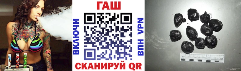 наркошоп  Волгоград  ГАШ индика сатива 