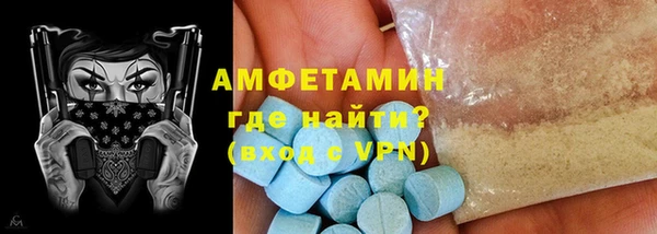 дистиллят марихуана Аркадак