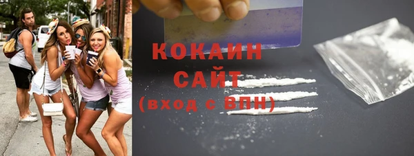 ECSTASY Балабаново