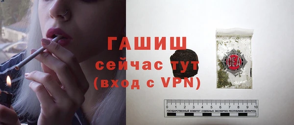 меф Баксан