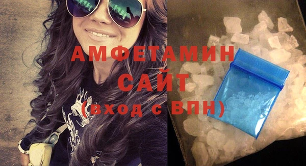 дистиллят марихуана Аркадак