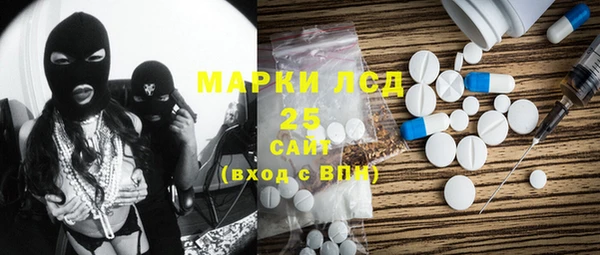 дистиллят марихуана Аркадак