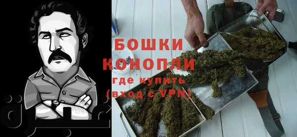 дистиллят марихуана Аркадак