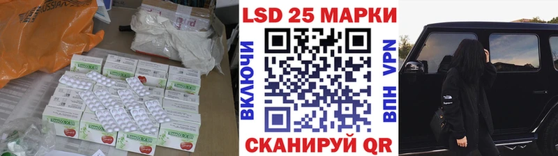 ЛСД экстази ecstasy  наркошоп  Волгоград 